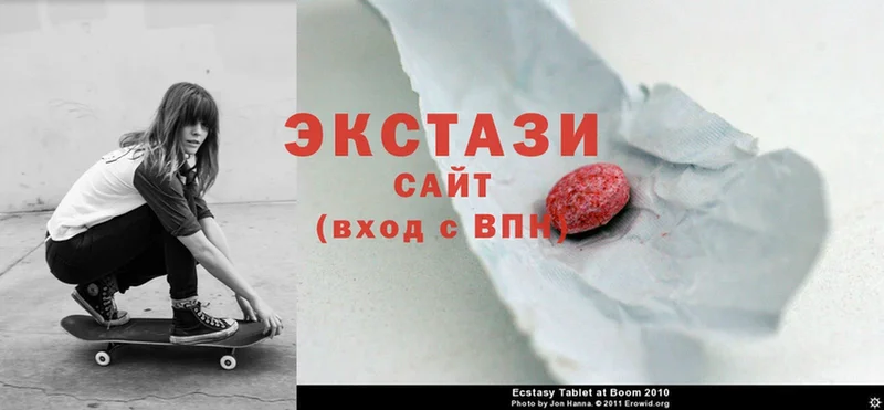 ОМГ ОМГ   купить закладку  Володарск  Ecstasy Punisher 